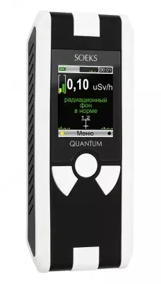 Профессиональный дозиметр Квантум