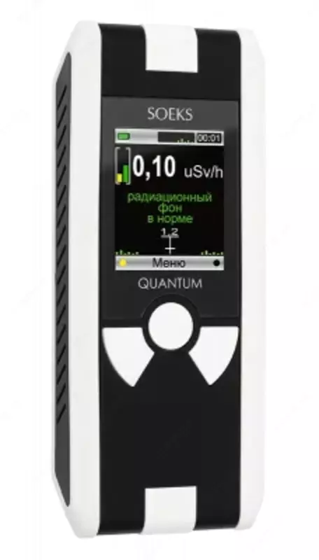 Профессиональный дозиметр Квантум
