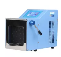 Гомогенизатор - 20 640 000 сум