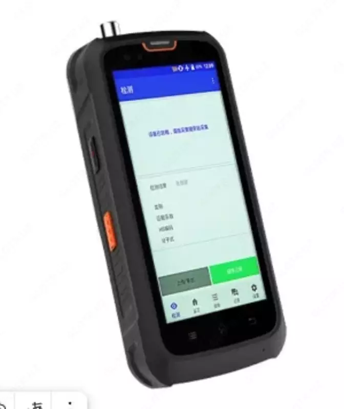 Ручной рамановский спектрометр