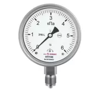 Напоромеры с мембранной коробкой/НМ 06/ 63
