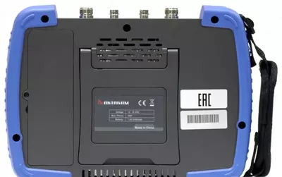 Spektr analizatori "AKTAKOM" ASA-4045, portativ