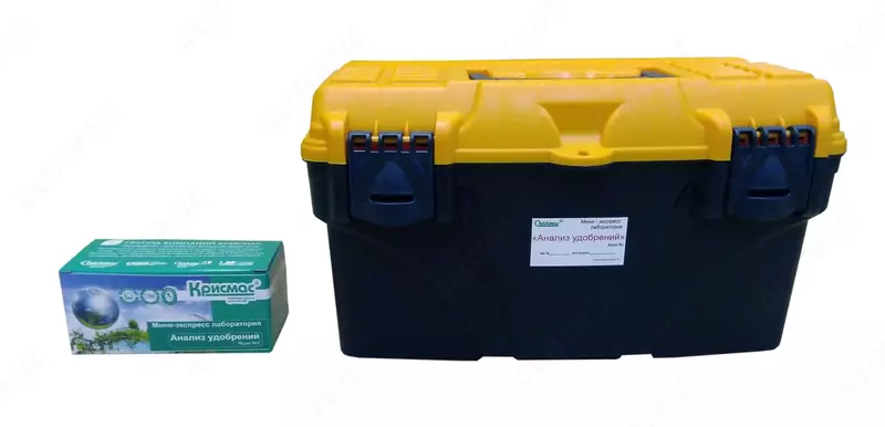 Мини-экспресс-лаборатория "Анализ удобрений"