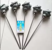 Бронированная термопара "WRNK-131" D 3 мм