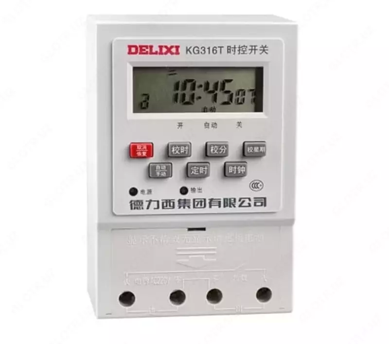 Переключатель контроля времени (Таймер) "Delixi" KG316TD, AC220V