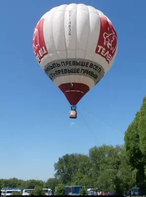 Дизайнерский универсальный аэростат "АХ-8", воздушные шары