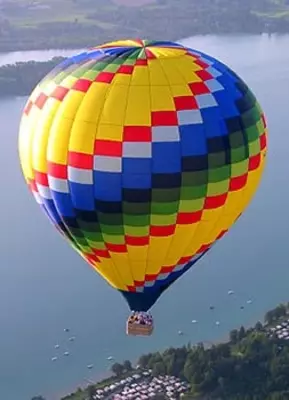 Дизайнерский универсальный аэростат "АХ-10", воздушные шары