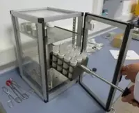 Модуль озоления для "FibreBags"