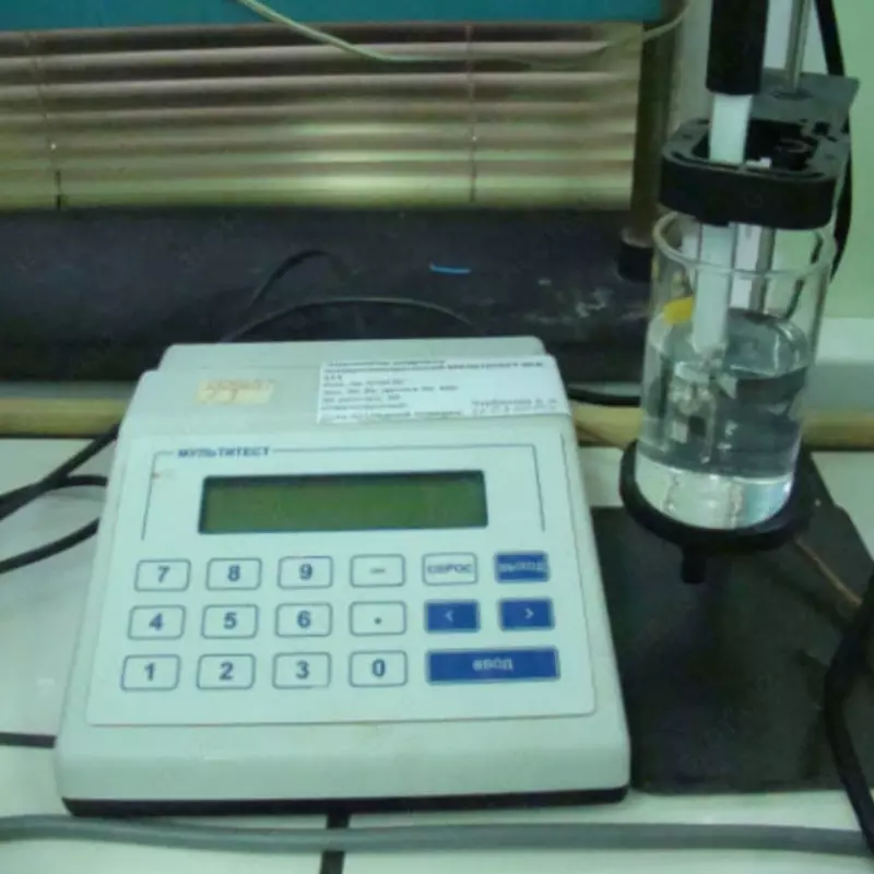 O'lchov laboratoriyasi ion o'lchagich "Multitest" IPL-211 pH-metr (1 kanal, 9 elektrodning kalibrlashini saqlash)