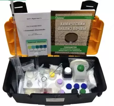 Тест - комплект (лабораторный) "Аммоний обменный"