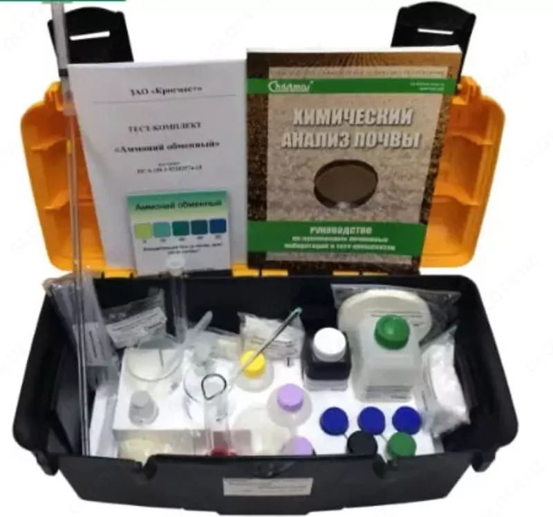 Тест - комплект (лабораторный) "Аммоний обменный"