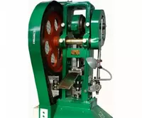 Таблеточный кривошипный пресс (механический) "PP-18" - от 267 000 000 сум