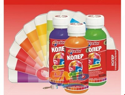 Колер "Pufa Mix"