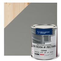 Эмаль серый 20 кг