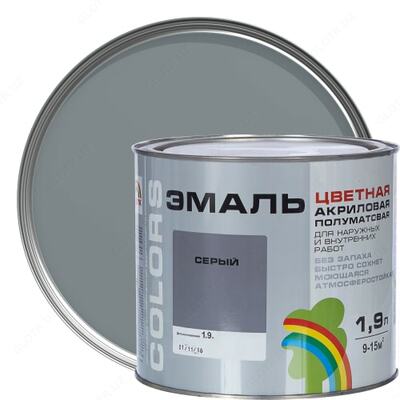 Эмаль серый 20 кг - 80 000 so'm / dona