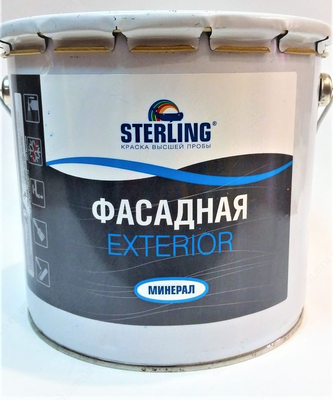 Краска ВД АК "EXPRESS INTERIOR" фасадная 5 кг - 150 000 сум / упаковка