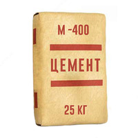 Цемент М-400 в мешках