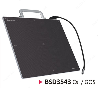 Проводной детектор кассетного типа. МОДЕЛЬ:BSD3543 CSL/GOS Ulgurji va chakana