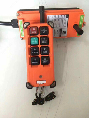 Пульт управления для тельфера дистанционный - 738 000 сум от 1 шт.