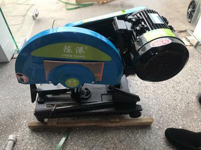 Metall to'sar 220/380v d-400 - 2 952 000 so'm 1 donadan