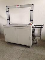 220v avtomatik qadoqlash mashinasi