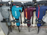 Jackhammer - {0} so'mdan