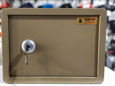 Сейф простой - 1 020 900 сум от 1 шт.