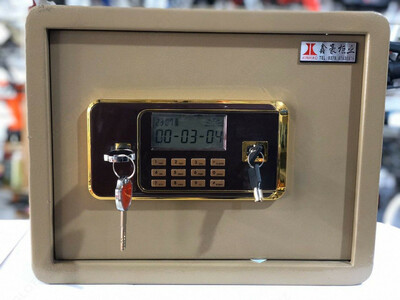 Сейф кодовый кнопочный - 1 107 000 сум / шт.