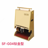 Poyafzal silliqlash mashinasi (katta) - {0} so'mdan