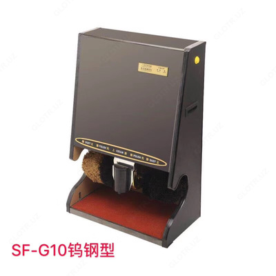 Машинка для чистки обуви (большая)