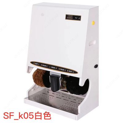 Машинка для чистки обуви (большая)