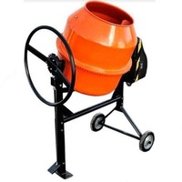 Beton mikser (beton mikser) 240l 220v - по запросу