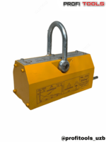 Магнитный захват 0.2т