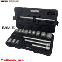 Набор инструментов FORSAGE 6161-5