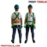 Монтажный пояс