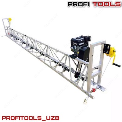 Виброрейка бензиновая 10 м (алюминиевый) - 37 170 000 so'm 1 donadan