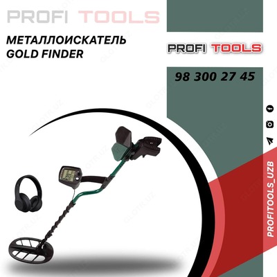 GOLD FINDER Металлоискатель