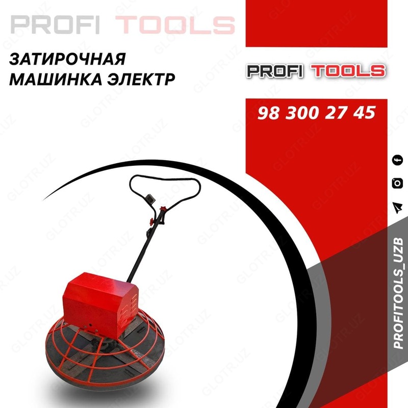 ЗАТИРОЧНАЯ МАШИНКА ЭЛЕКТР Д-90 220 В - от {0} сум