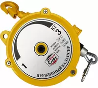 60-70kg arqonli prujina bilan balanslagich