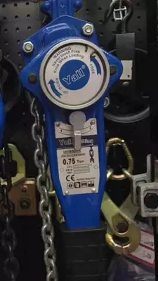 Таль рычажная Yall 3т 3м - 1 537 500 сум от 1 шт.