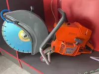 Асфалтьорез бензиновый д-350