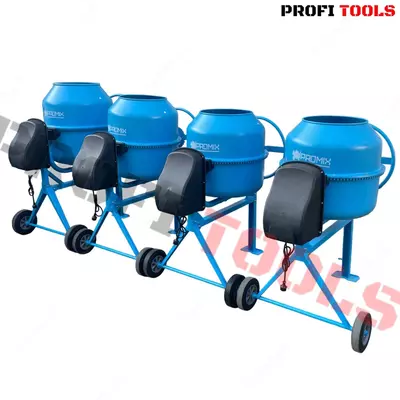 Бетономешалка 180л 220в Китай (PROMIX)