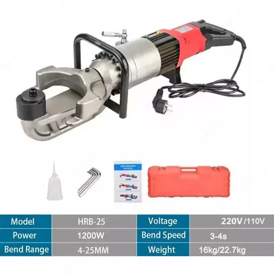 Аппарат для изгиб арматур ручной 220в до 22мм