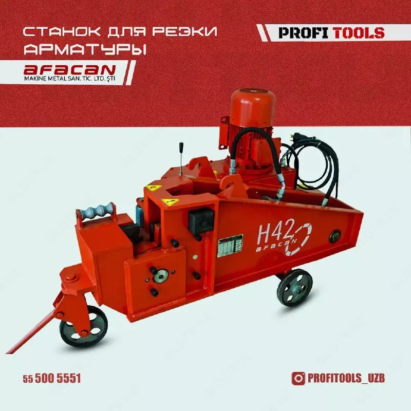 Станок для резки арматуры гидравлический Afacan 4квт 380в F36