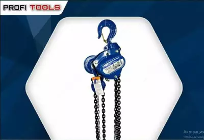 Таль 10т 9м ( Yall ) - 5 535 000 сум от 1 шт.