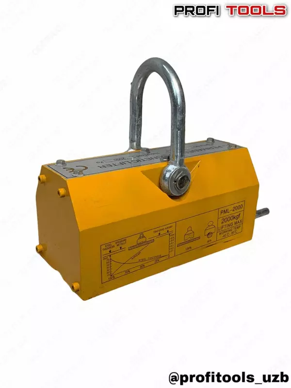 Магнитный захват 10т