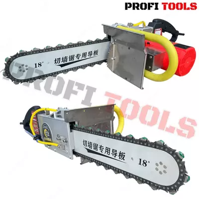 Эл. пила алмазная цепная по бетону 350мм 220в 3800вт - 14 760 000 сум от 1 шт.