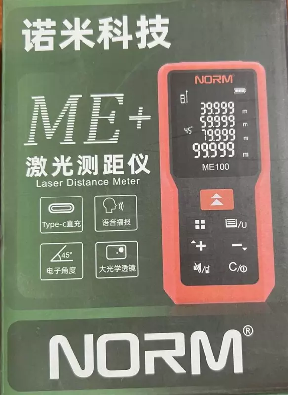 Лазерный метр 150м - от {0} сум