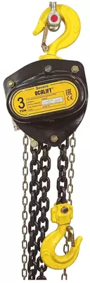 Таль 3т 6м - 1 968 000 сум / шт