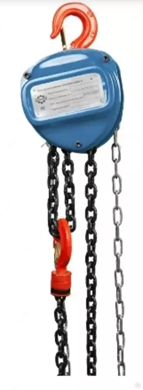 Таль HSZ 1т 9м